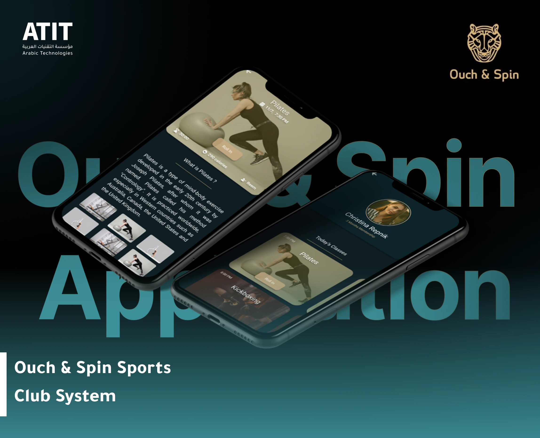 Ouch & Spin Sports Platform